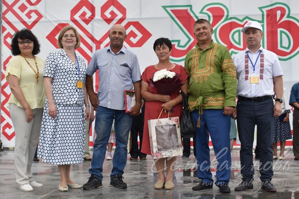 Аксубай парларын Гаилә, мәхәббәт һәм тугрылык көне белән тәбрикләделәр