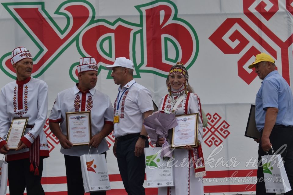 Аксубай районы мәдәният хезмәткәрләре республика бүләкләренә лаек булдылар