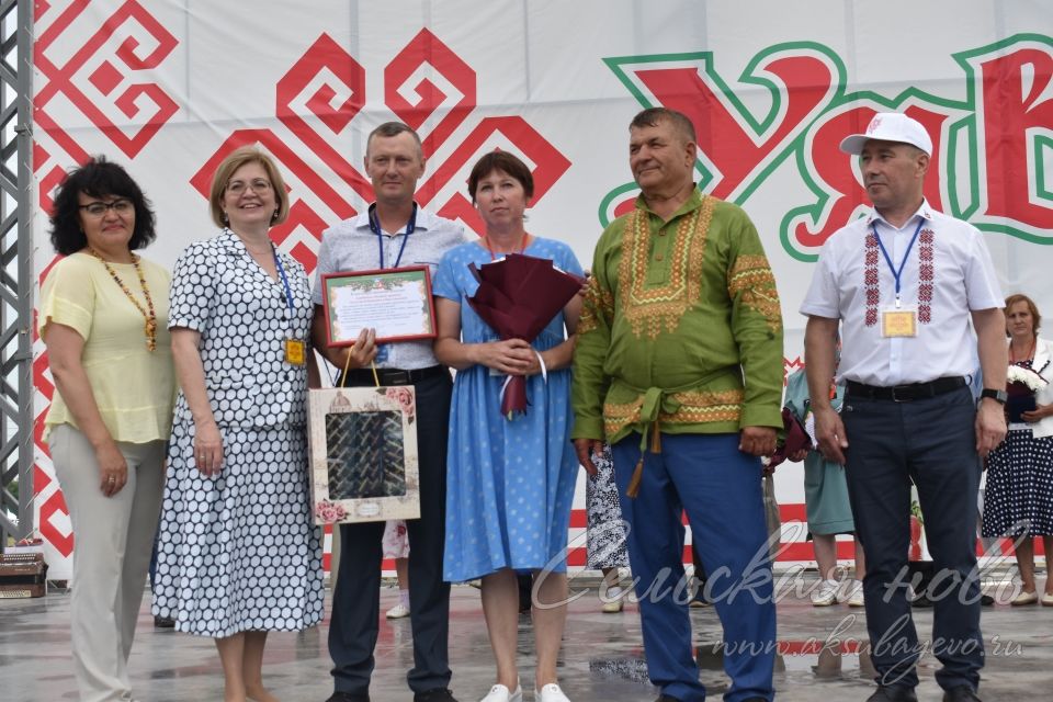 Аксубай парларын Гаилә, мәхәббәт һәм тугрылык көне белән тәбрикләделәр