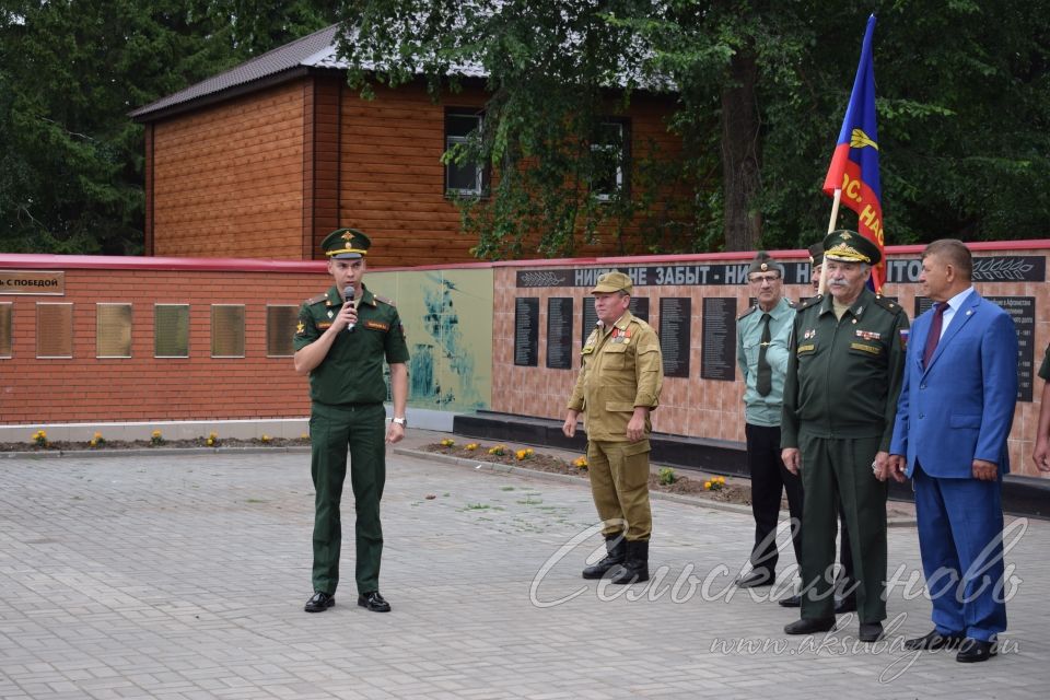 Аксубай егетләре армиягә китте