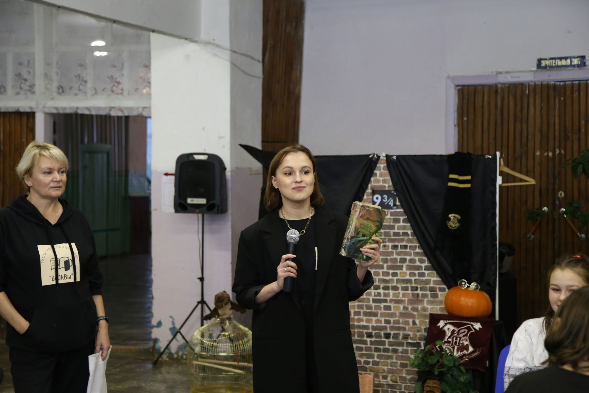 Аксубаевские школьники идут по следам Гарри Потера