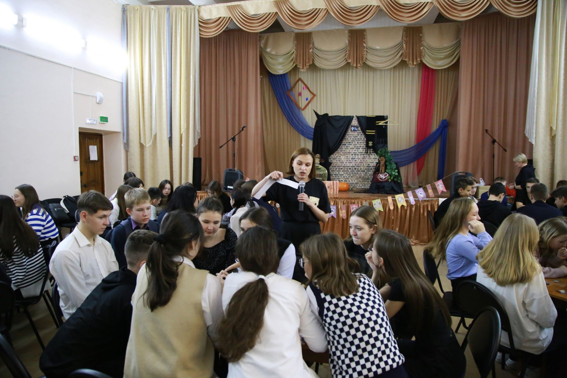 Аксубаевские школьники идут по следам Гарри Потера