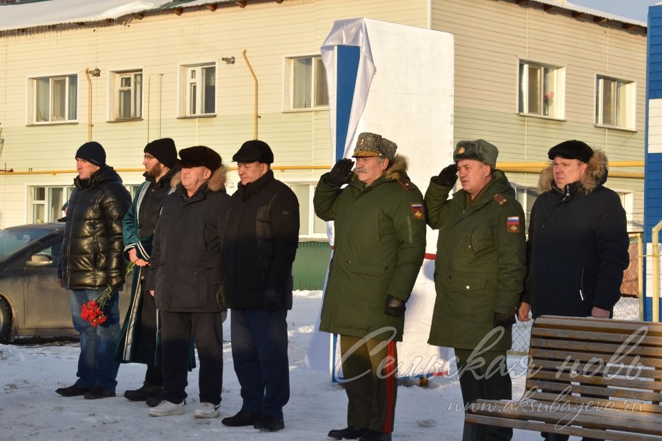 Имена аксубаевских героев увековечены на Аллее памяти