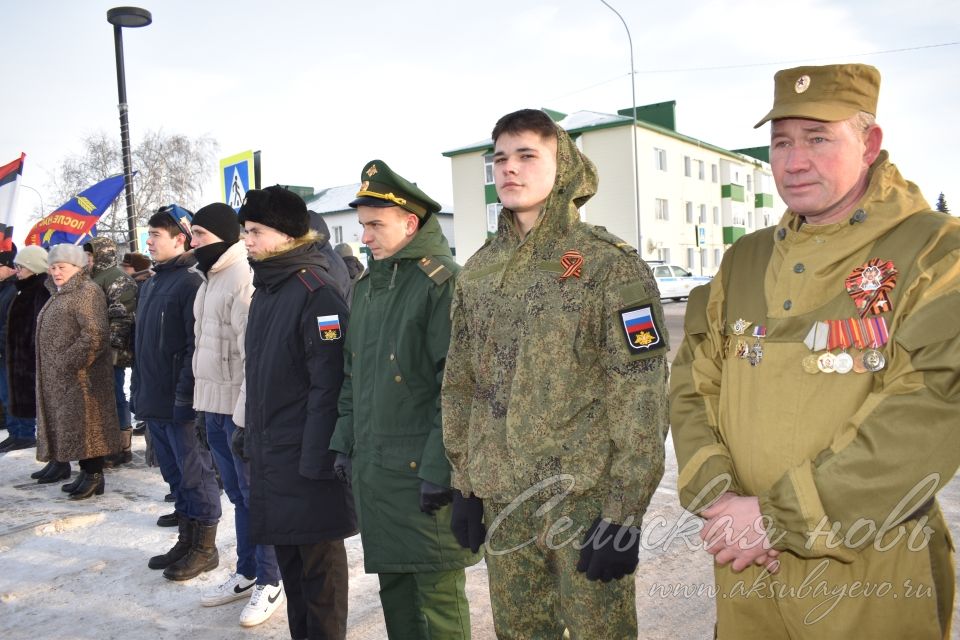 Имена аксубаевских героев увековечены на Аллее памяти