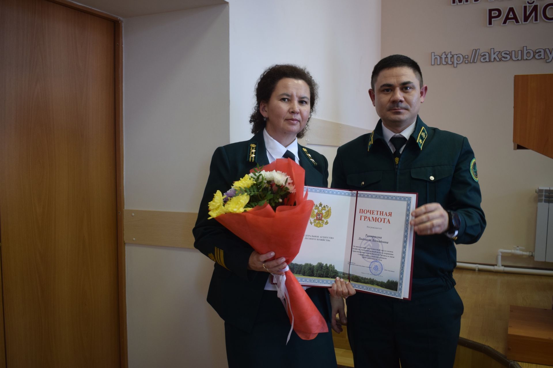 Аксубаевские лесоводы подвели итоги года минувшего, определили задачи на год текущий