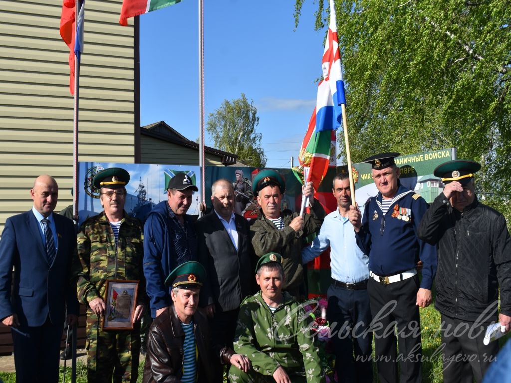 В селе Щербень Аксубаевского района открыли обелиск погранвойскам