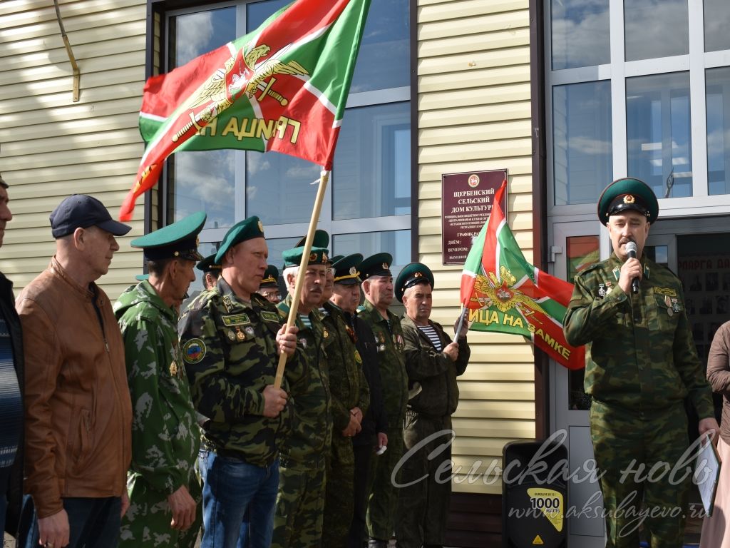 В селе Щербень Аксубаевского района открыли обелиск погранвойскам