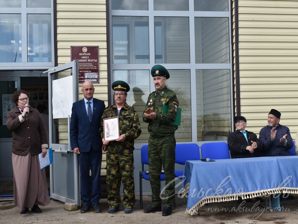 В селе Щербень Аксубаевского района открыли обелиск погранвойскам