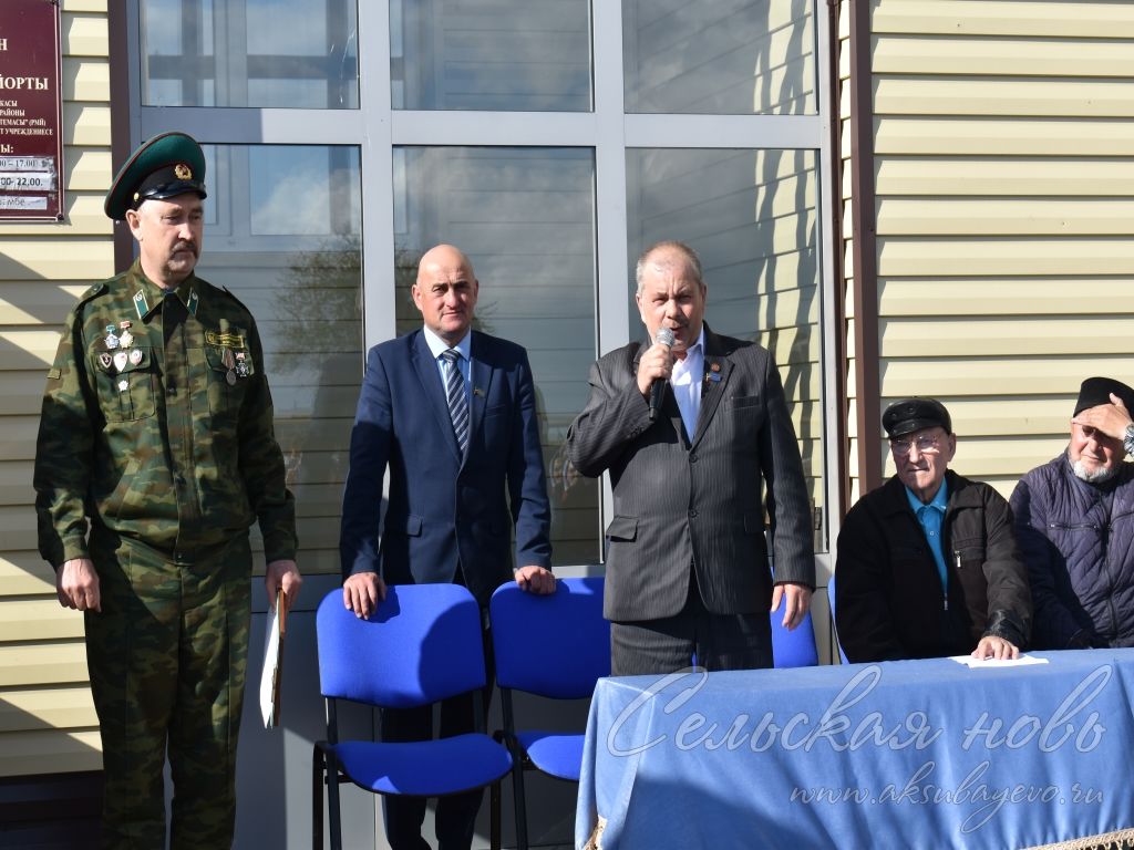 В селе Щербень Аксубаевского района открыли обелиск погранвойскам