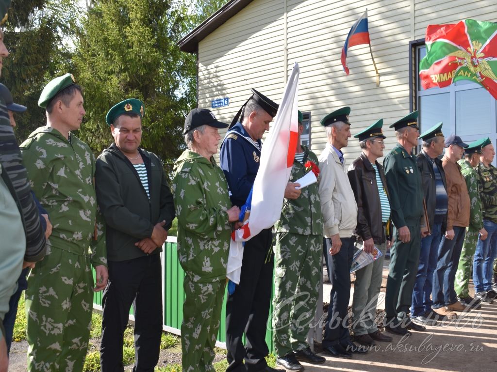 В селе Щербень Аксубаевского района открыли обелиск погранвойскам