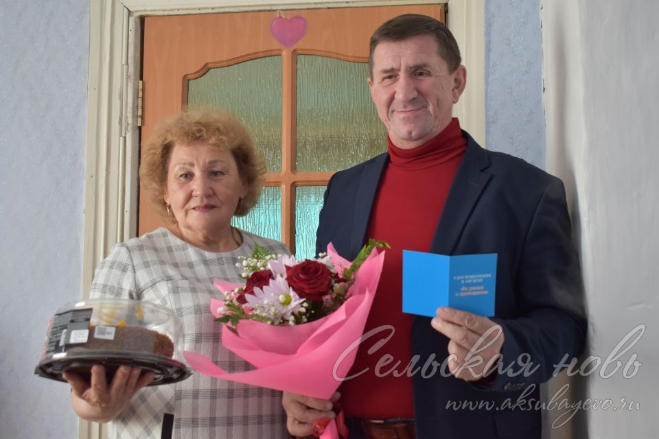 Аксубаевскому краеведу вручили общественную награду