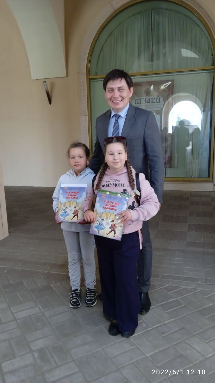 Аксубаевские школьники стали победителями республиканского культурно-образовательного конкурса