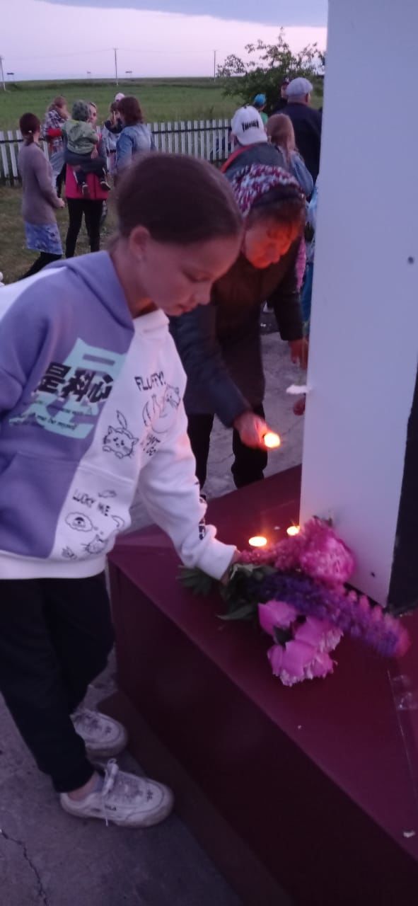 Жители Русской Киремети присоединились к Всероссийской акции «Свеча памяти»