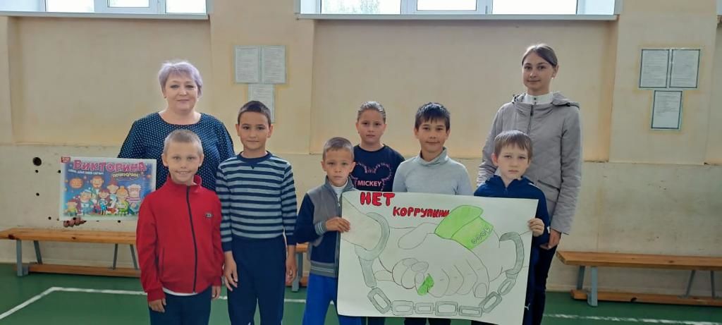Аксубаевские школьники выступают против коррупции