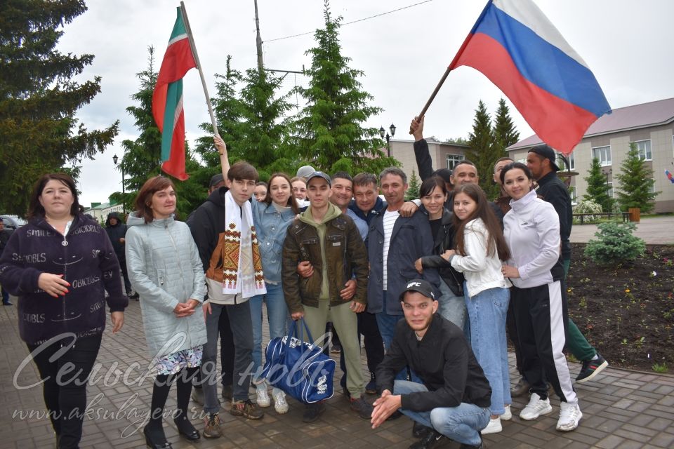 В Аксубаеве слова напутствия выразили воинам, благодарности - их родителям