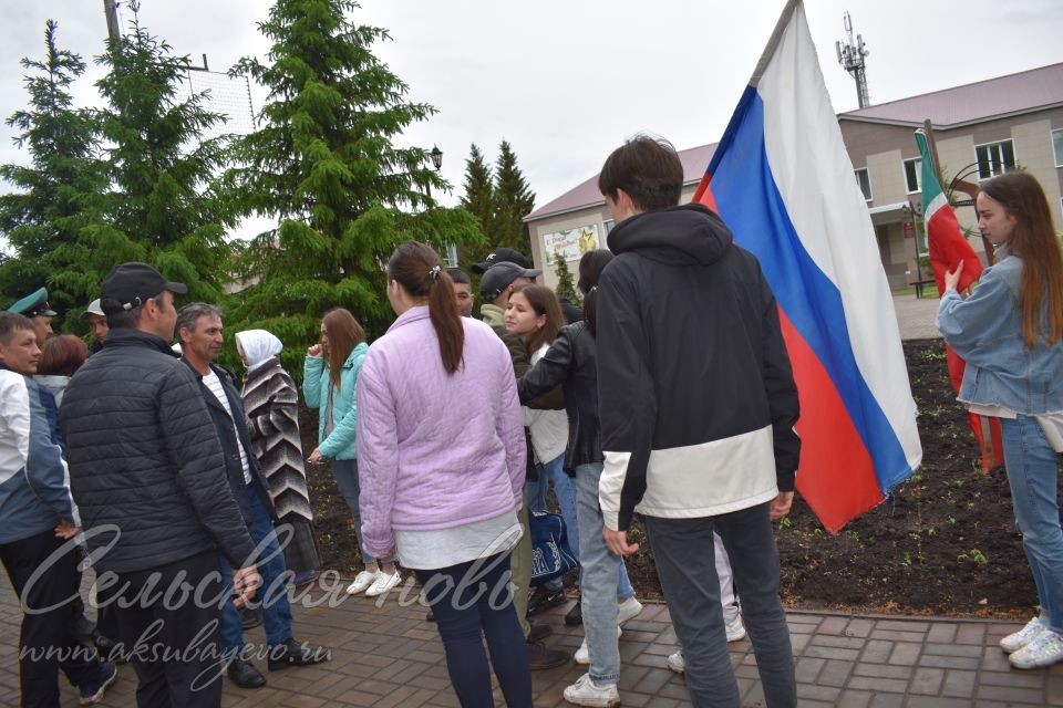 В Аксубаеве слова напутствия выразили воинам, благодарности - их родителям