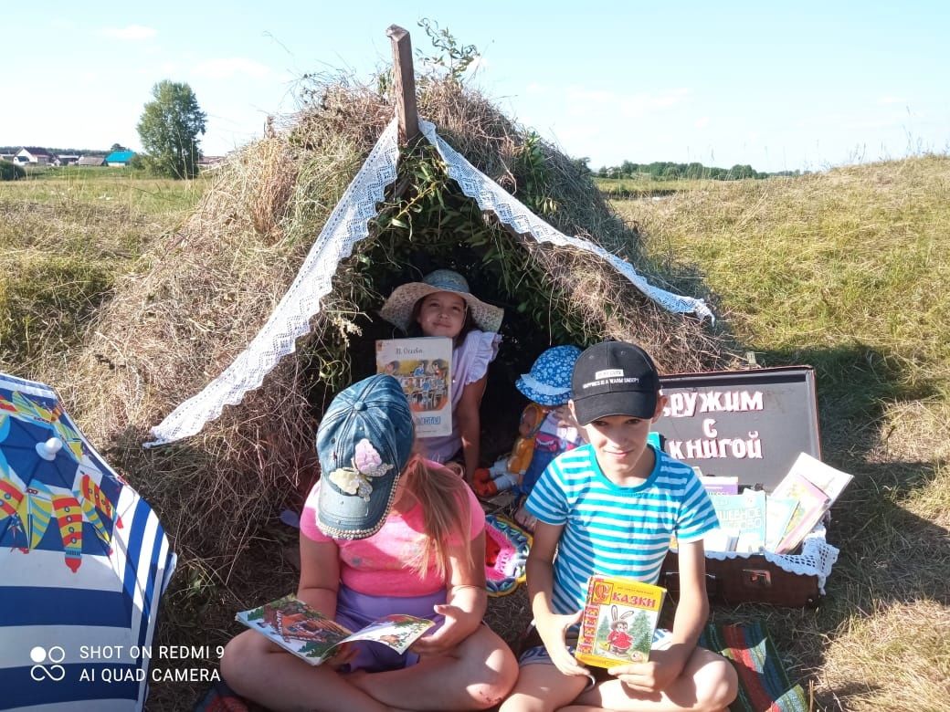 Аксубаевские школьники читали произведения на литературном «пикнике»