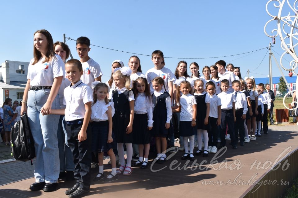 В Аксубаевском районе завершилось августовское совещание учителей