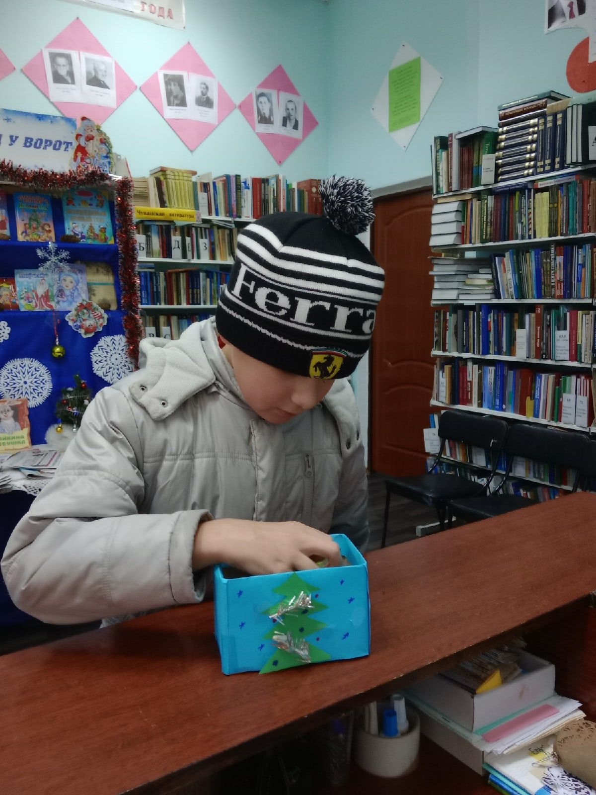 Авыл китапханәсендә Яңа ел билетлары уйнаттылар