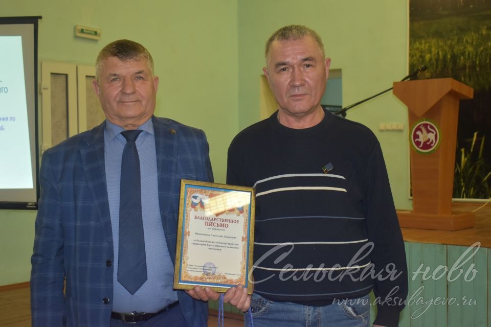 Сход граждан показал, что у емелькинцев претензий нет