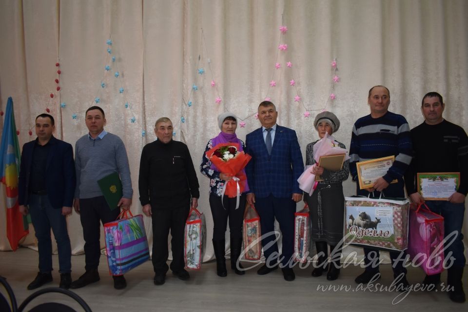 Аксубай фермерлары югары күрсәткечләр өчен бүләкләргә лаек булдылар
