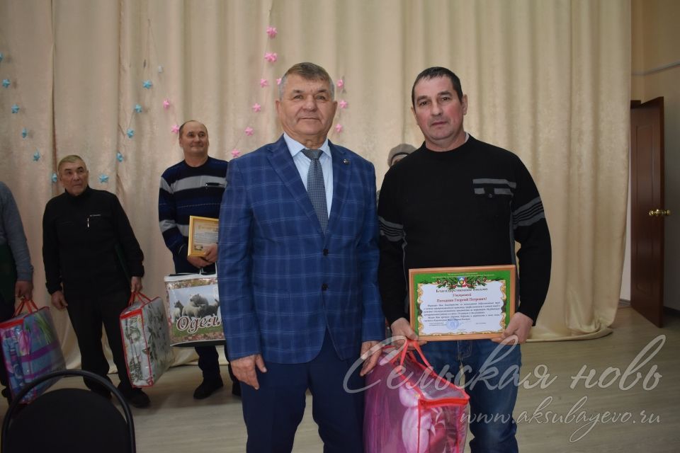 Аксубай фермерлары югары күрсәткечләр өчен бүләкләргә лаек булдылар