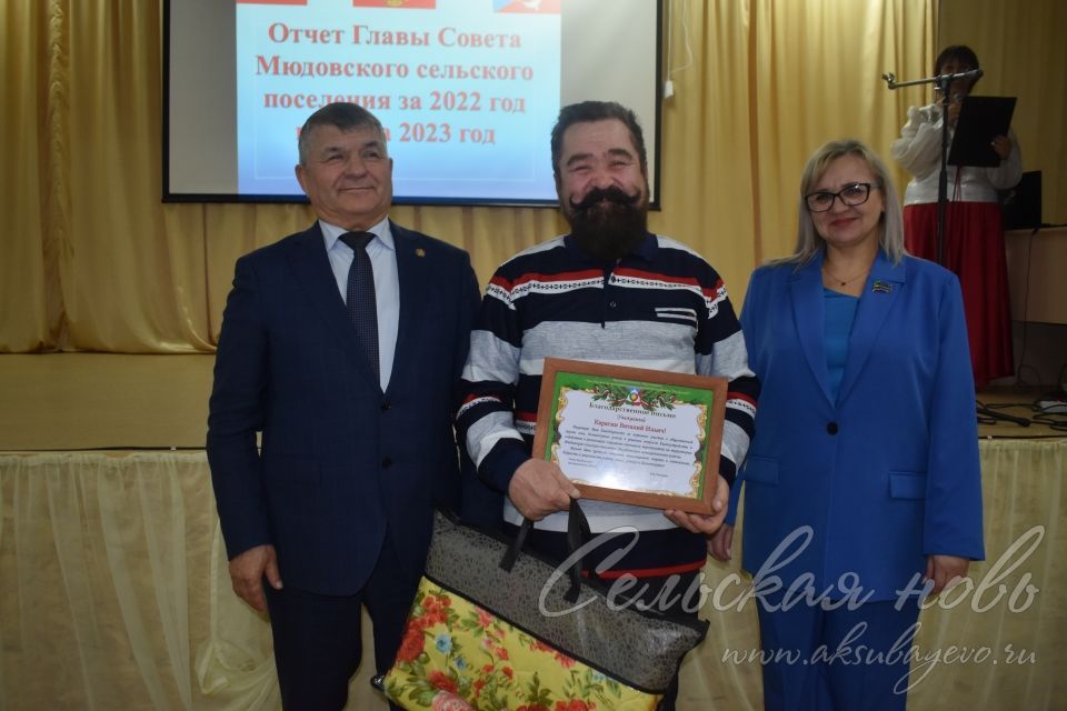 Мюдлылар үзара салым акчасын йөз процентка үзләштергән