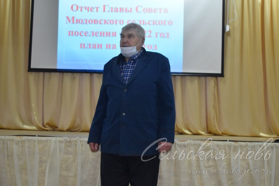 Мюдлылар үзара салым акчасын йөз процентка үзләштергән