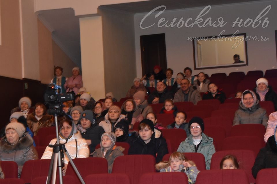 В Аксубаеве состоялся Рождественский концерт