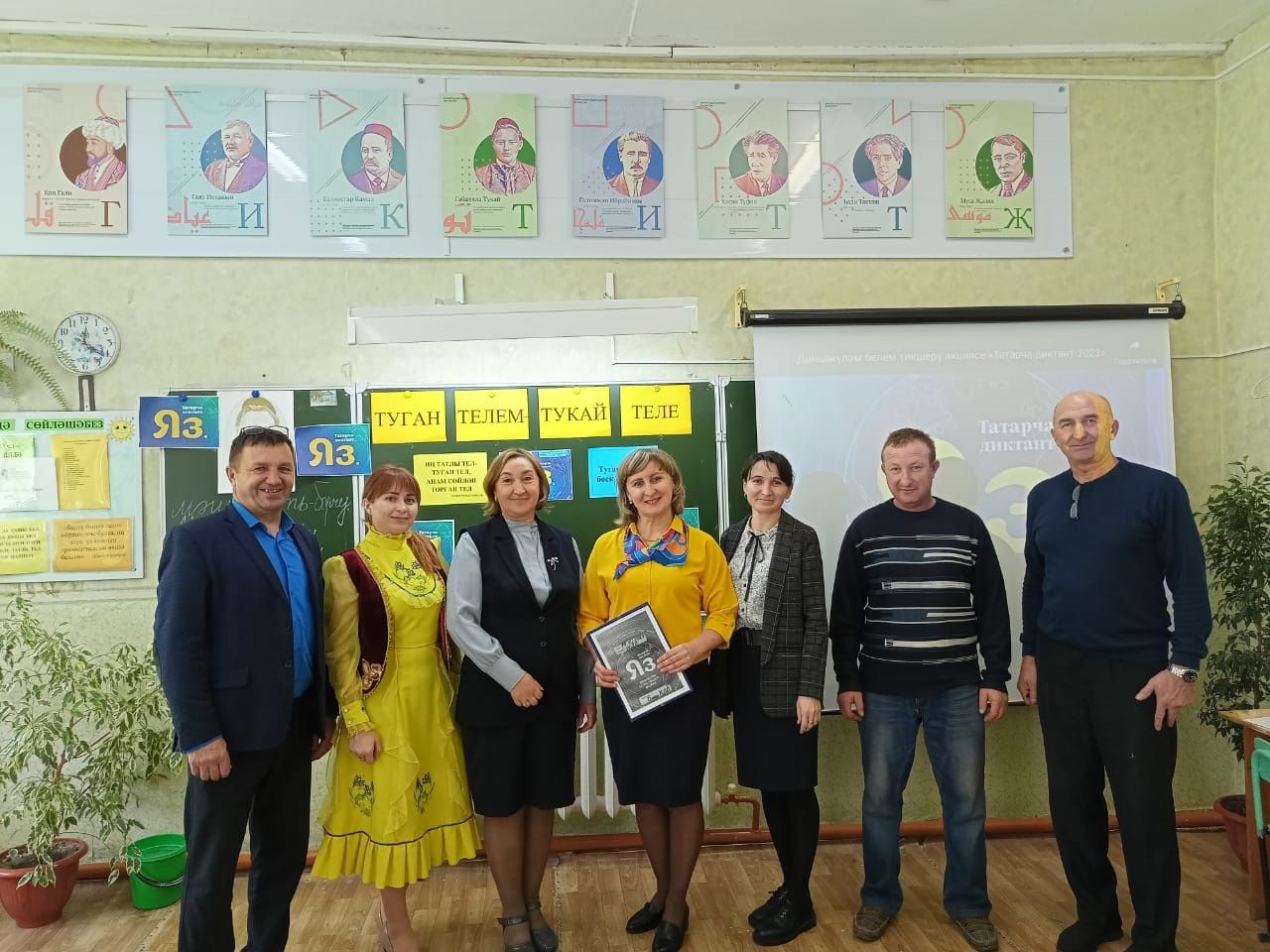 Авыл мәктәбе «Татарча диктант» акциясендә катнашты