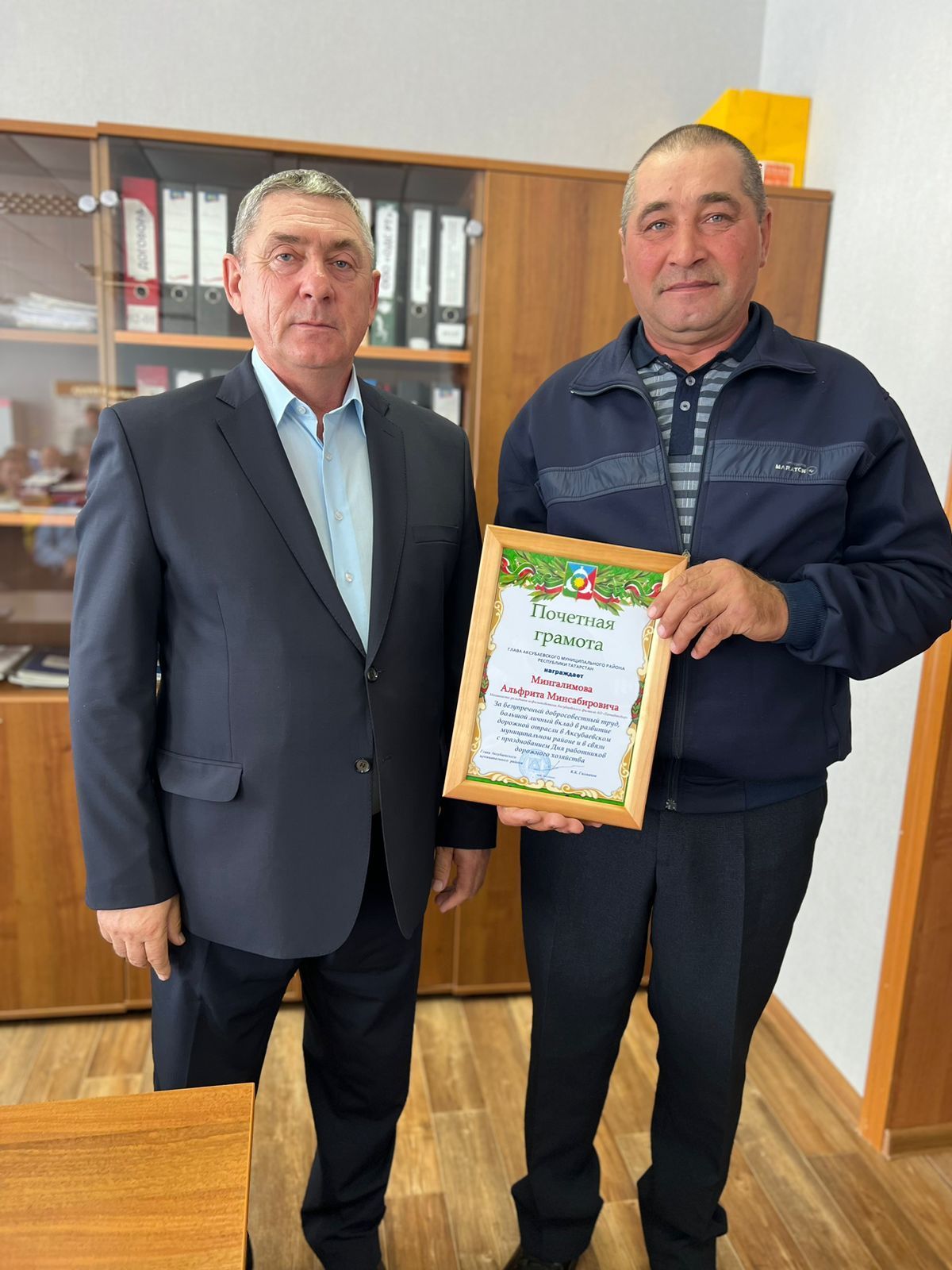 Аксубай юлчылары лаеклы бүләкләр алдылар