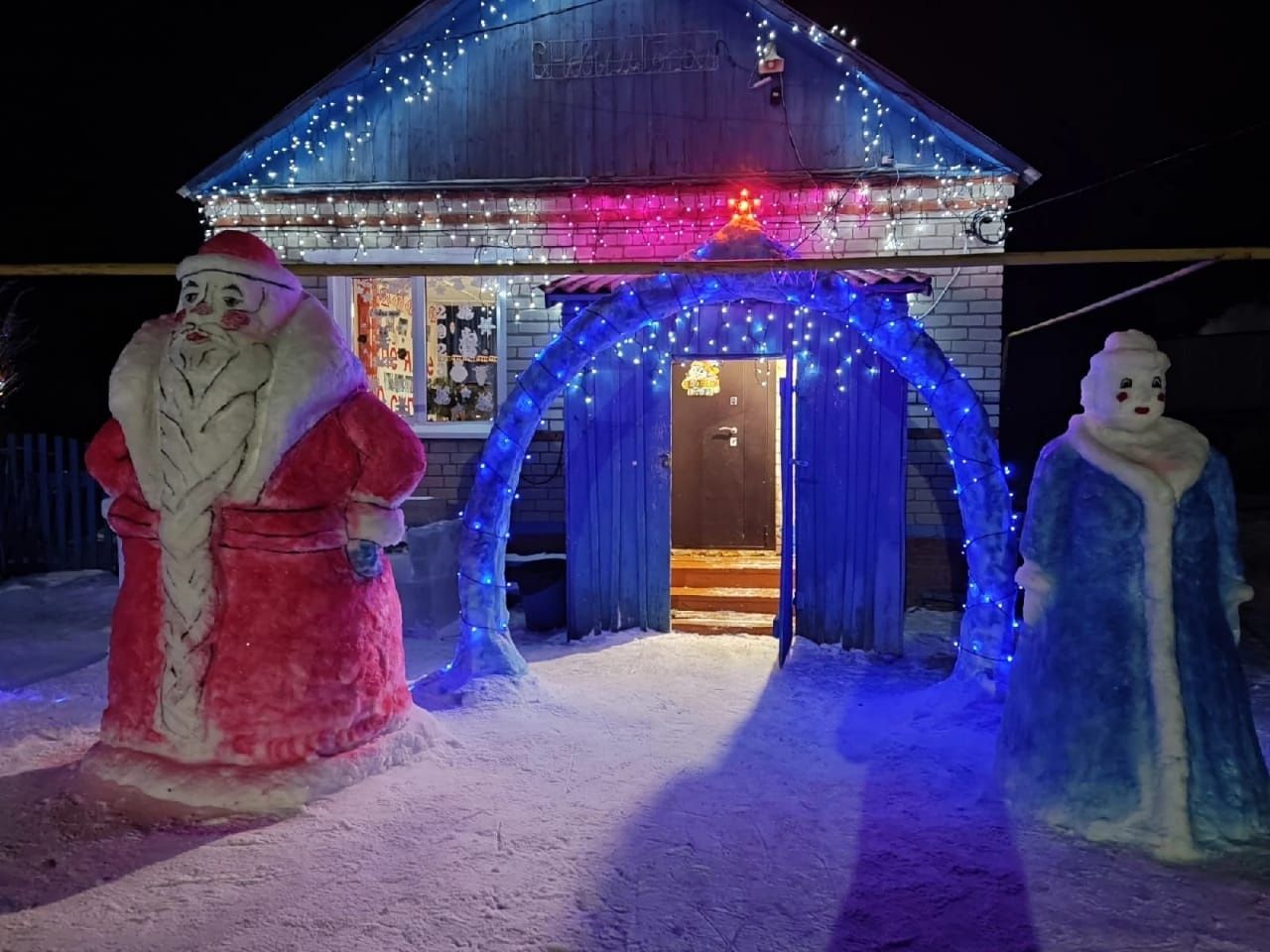 Ерыклыларча яңа ел: бергәләп эшләргә һәм бәйрәм итәргә