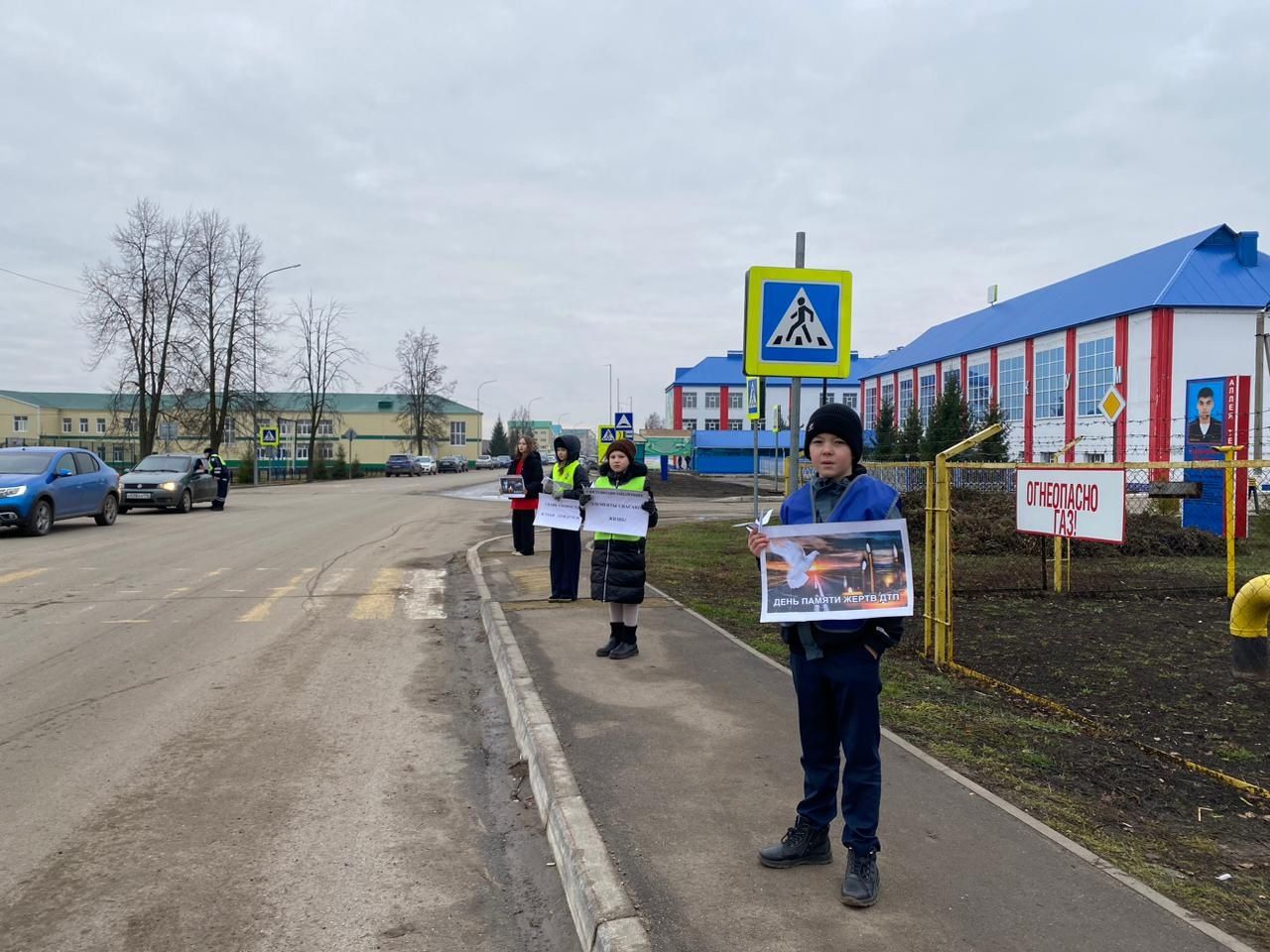 Аксубаевские юидовцы провели акцию «Жизнь без ДТП»