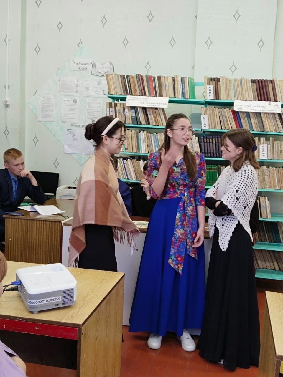 Школьное мероприятие посвятили классику русской литературы