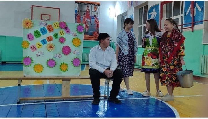 Мәктәп театры укучыларда гүзәл хисләр тәрбияли
