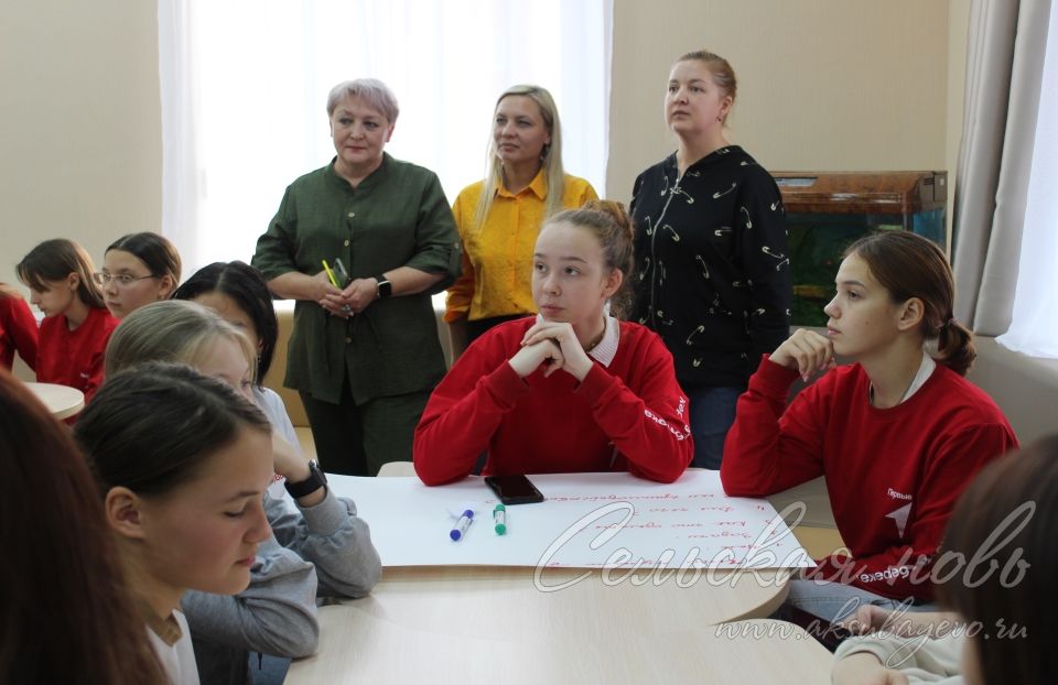 В районной библиотеке прошло мероприятие, посвященное Дню единства