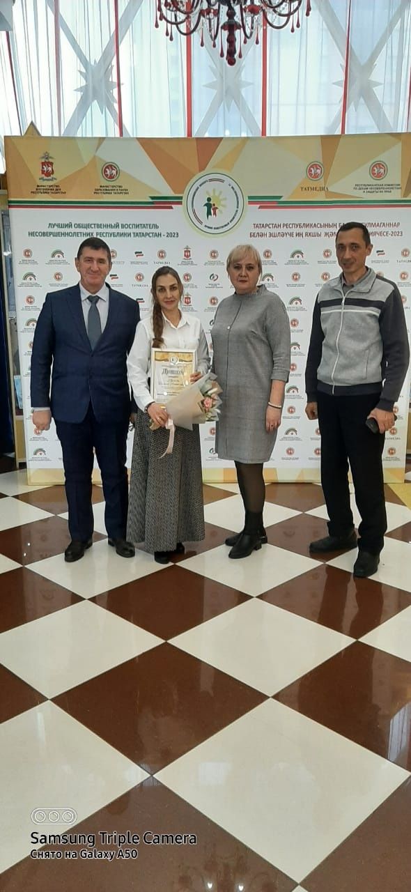 Аксубаевский общественный воспитатель стала призером республиканского конкурса