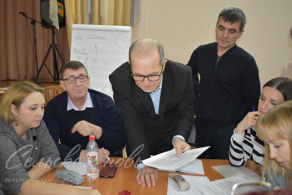 Муниципалы учились лучше работать  в команде