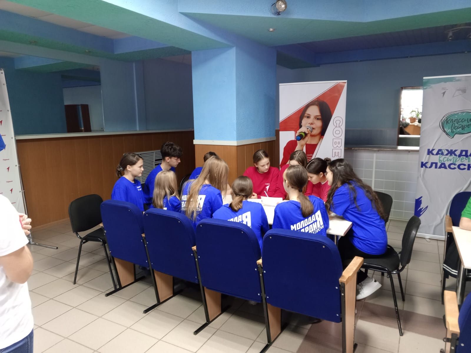 В Молодежном центре района прошла квиз-игра с активистами молодежных организаций района