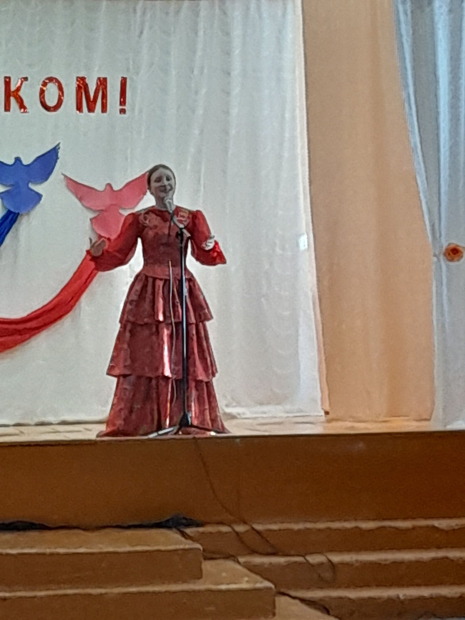 На праздник в сельский дом культуры пригласили семьи мобилизованных в зону СВО