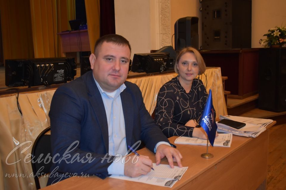 Аксубайлылар этнографик диктант язды