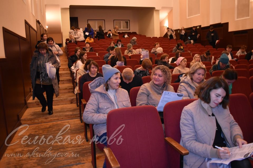 Аксубайлылар этнографик диктант язды