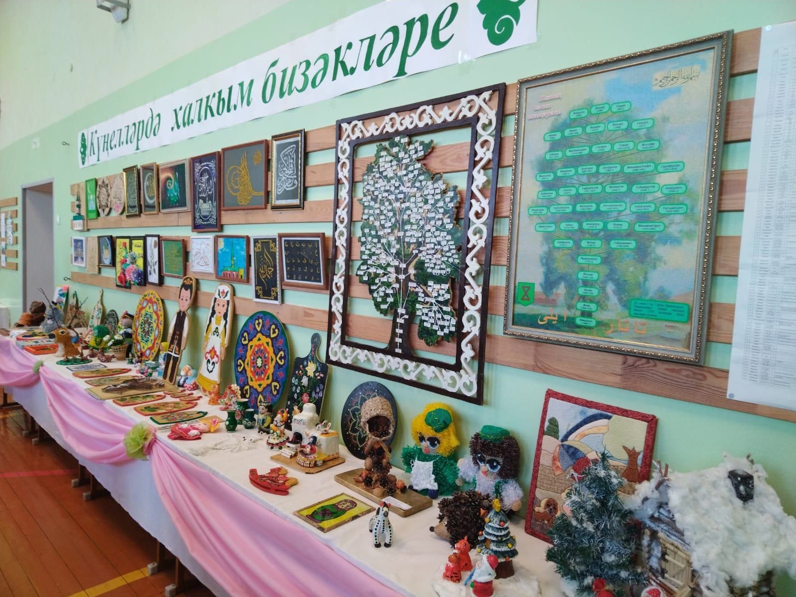 Аксубай районы авыл мәктәбендә фәнни-гамәли конференция узды