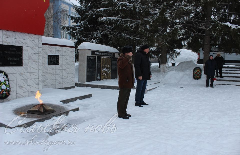 В Аксубаеве отметили День ракетных войск стратегического назначения
