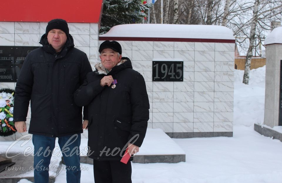 В Аксубаеве отметили День ракетных войск стратегического назначения