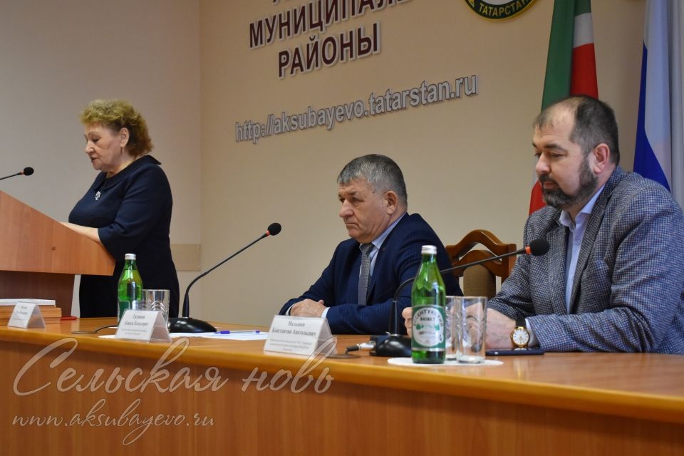 Иҗтимагый оешма конференциясе узды