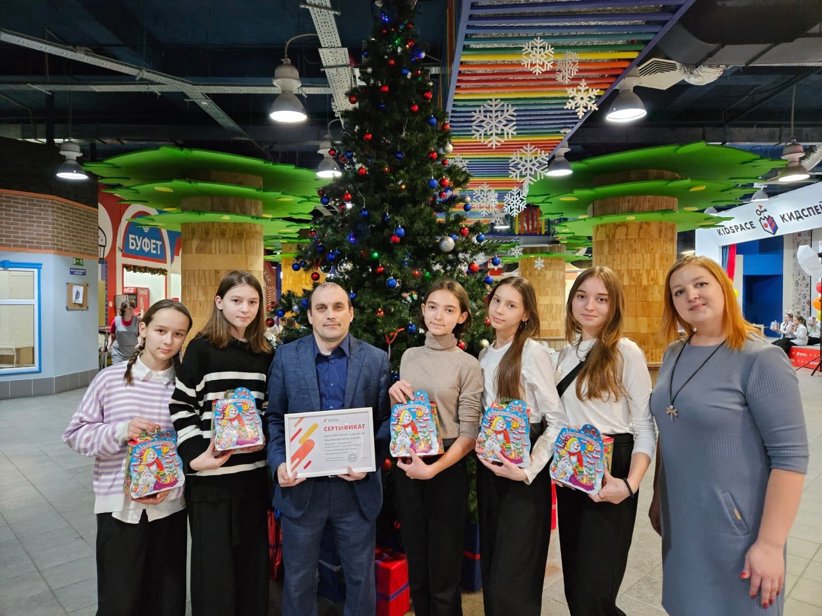 Мәктәп укучылары эшкуарлыкны хәйрия ярдәме белән яраштырырга өйрәнәләр
