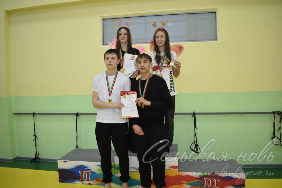 Аксубаевские пловцы завоевали золотые медали