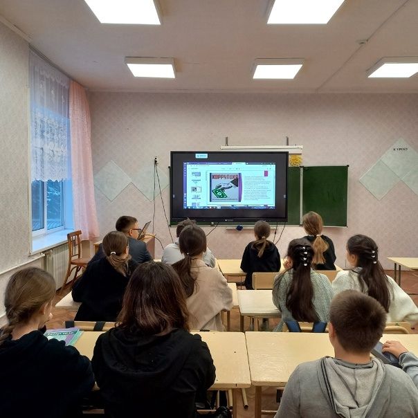 В общеобразовательных учреждениях продолжается работа по противодействию коррупции