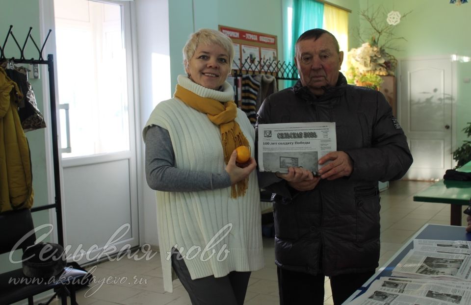 «Сельская новь» совместно с почтовиками организовала День подписчика в МЮДе